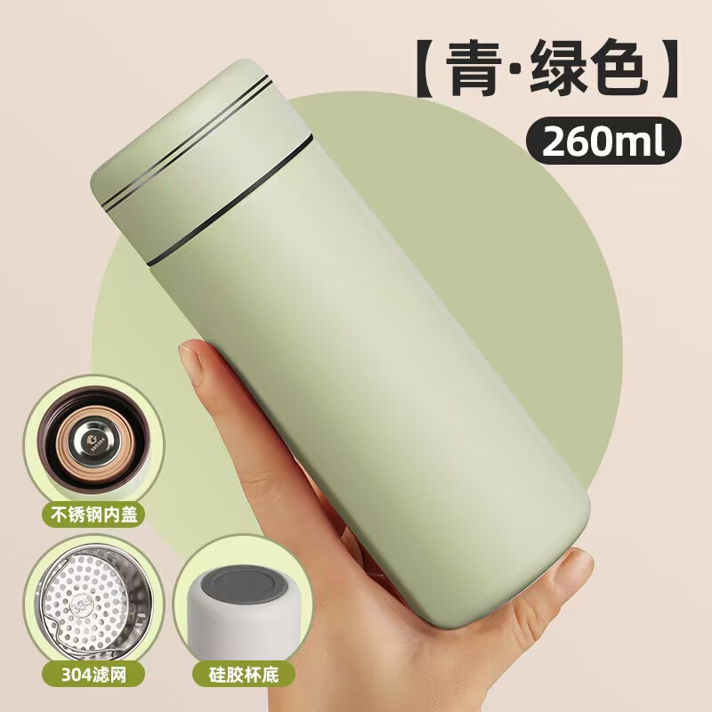 迷你304不锈钢保温杯学生便携小水杯口袋杯子简约泡茶小巧保温杯|undefined