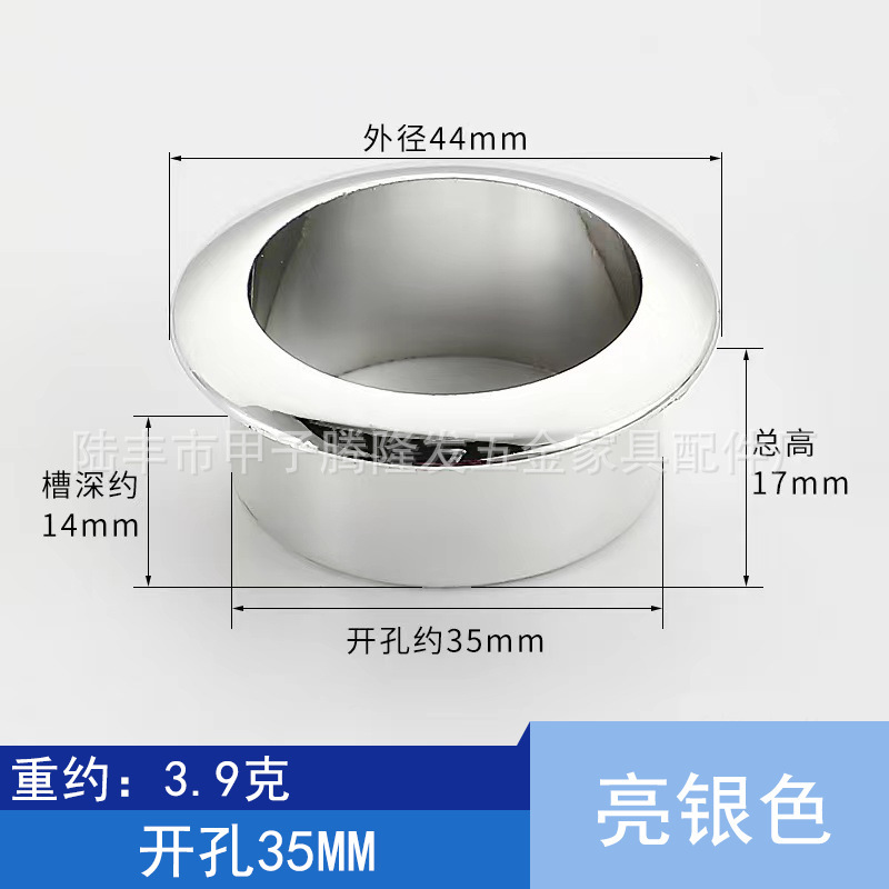 騰隆発の金属コンピュータの事務机のプラスチックは線の穴の蓋のデスクトップを通り抜けます。|undefined