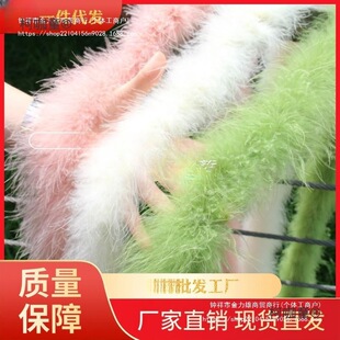 diy���L�Ӻ���ë�l�r�Bë�lȫ�që�l��c�b���̨Ƥ�ݷ��b��̫��