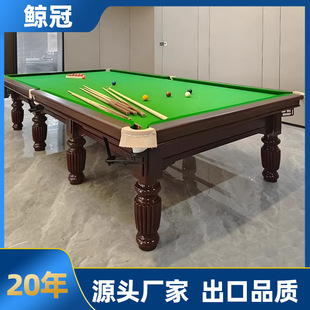 Ӣʽ˹�Z��̨��������׼�������þ㘷������䓎��ǿ��ʽ̨����