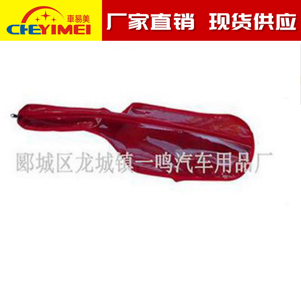 車易美 厂家生产汽车蜡刷长形无纺布包装袋 pvc蜡刷包装袋