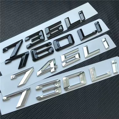 Car logo | modification