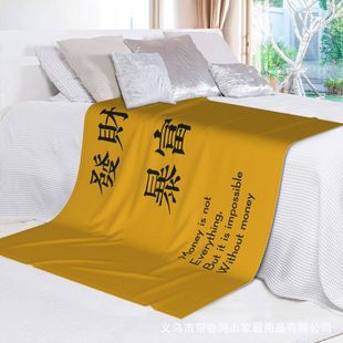Модная личность логотип Fortune Digital Printing для картирования корал -двойных фланцев одеяла