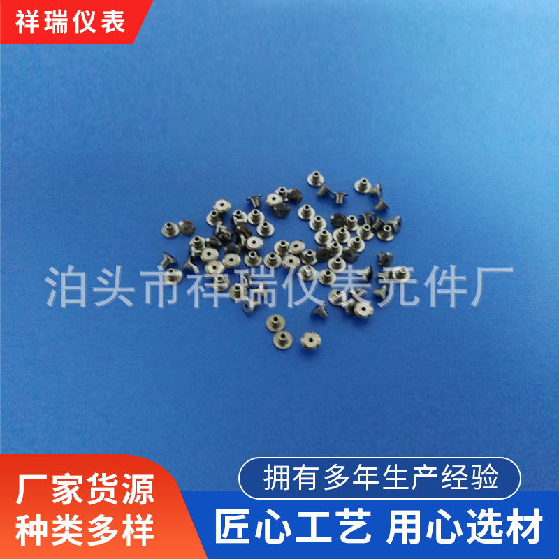 数控自动车床件 厂家供应数控仪表车床件 河北数控自动车床件