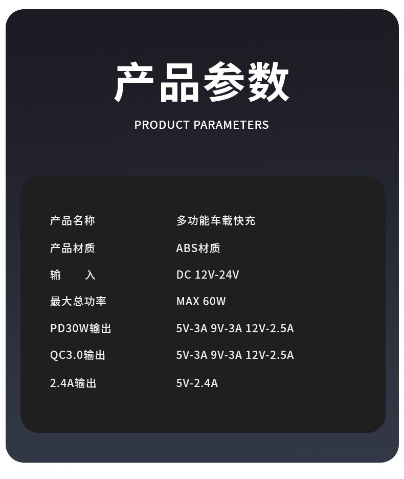 2026 New Model Car Cigarette Lighter Splitter with Dual Extension Cable, Fast Charging for Mobile Phones, Cup-Style One-To-Two Expansion Port