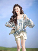 ���ר��Ʒ���ļ��¿����������ӯ������͸�������ӡ���������