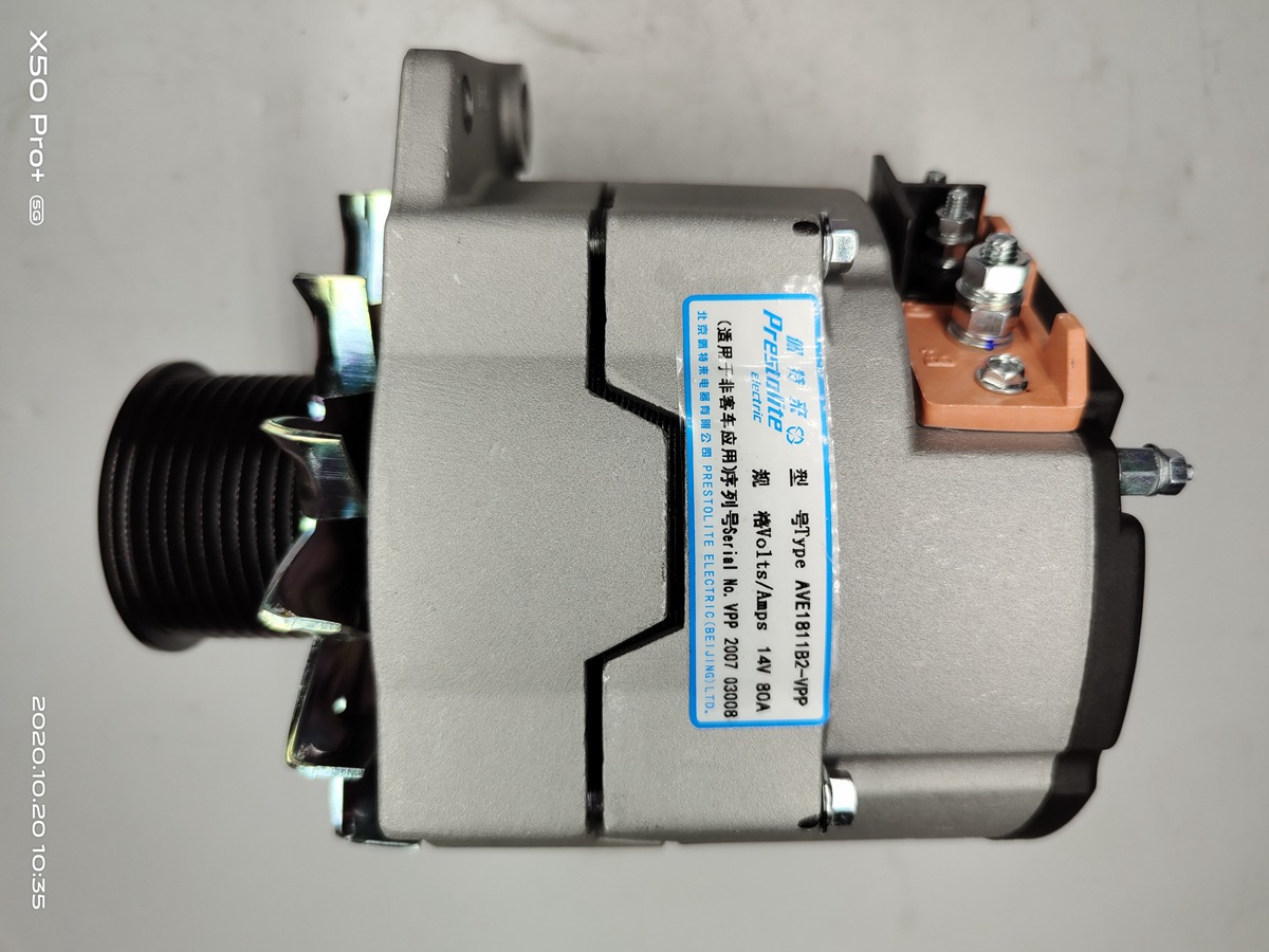 Yunnei SHA5113 starter starter motor QDJ2508L-1 original Jianghuai Kaima Wuzheng