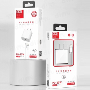 3C�J�CPD20W������b �m��iPhone14Pro�֙C������^PD20W��侀
