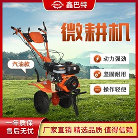 汽油发电机组;柴油发电机组;其他泵