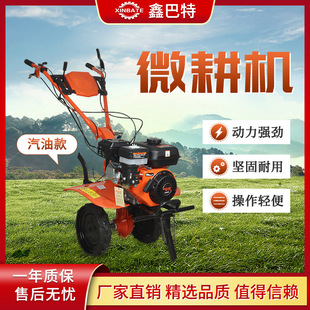 С�Ͷ๦���r��΢���C�������͸��ؙC����_�ϸ���ˮ�����������C