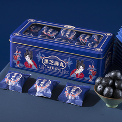 燕之坊黒胡麻丸0糖独立小袋包装黒胡麻団子養生丸スナック現物卸売り