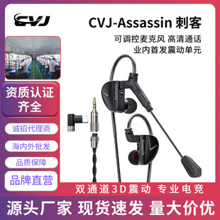 CVJ �̿�Assassin�����Α�Ȧ�F��϶��C����Ԫ���ʽ늸����uֱ��