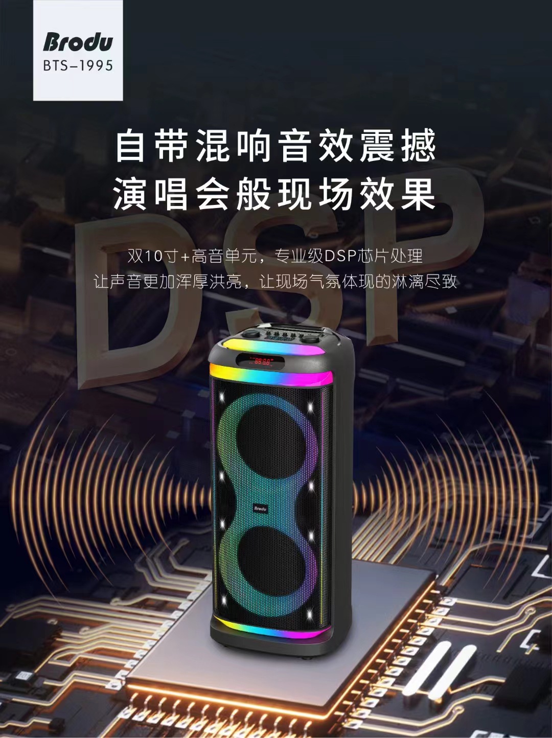 微信图片_20241104154534