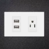USB