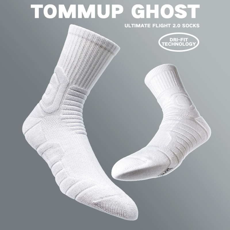 AJ trapeze basketball socks men's long tube sports socks high-top running socks solid color towel bottom thick socks tide wholesale AJ trapeze basketball socks men's long tube sports socks high-top running socks solid color towel bottom thick socks tide wholesale