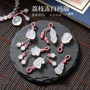 ��Ȼ�׬�觺��JС�����̼����� diy�������֦�����������l