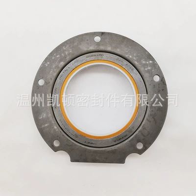 number 226-4755/2264755, Oil seal