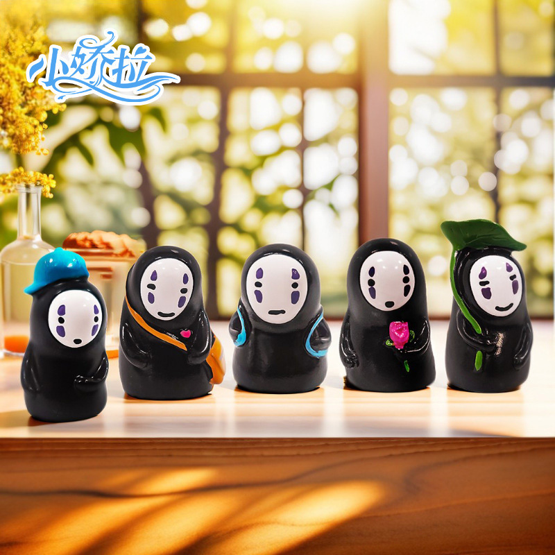 Popular Gongjunqi Faceless Men Home Car Ornaments New Japanese Style Living Room Decoration Resin Crafts Xiaohongshu Popular Gongjunqi Faceless Men Home Car Ornaments New Japanese Style Living Room Decoration Resin Crafts Xiaohongshu