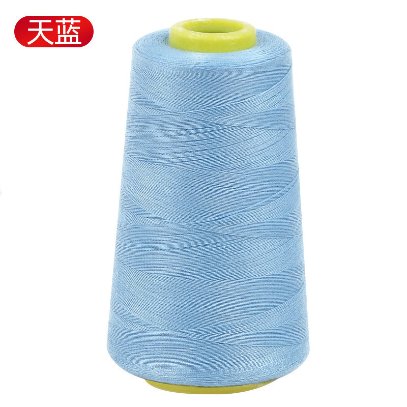 高速缝纫机线涤纶线  彩色缝衣细线 家用针线黑白短丝线|undefined