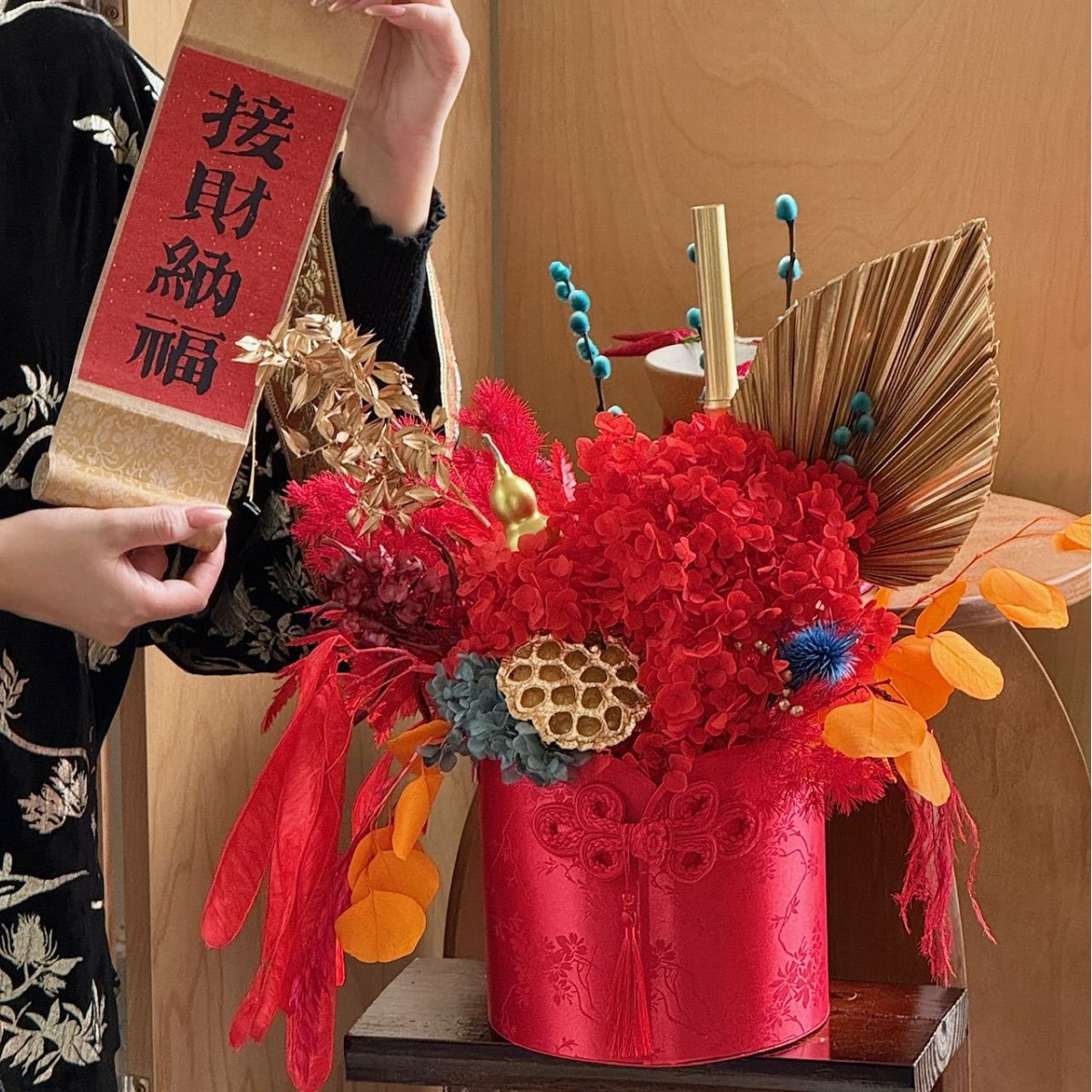 영원한 새해맞이 붉은색 조화 (손잡이 포함)