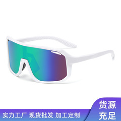 2025新款户外运动骑行眼镜女公路车自行车开车驾驶跑步钓鱼墨镜男