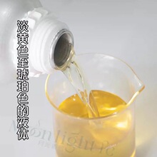 丁香罗勒精油印度甜罗勒圣罗勒 只卖真货不稀释 欢迎品鉴拿样