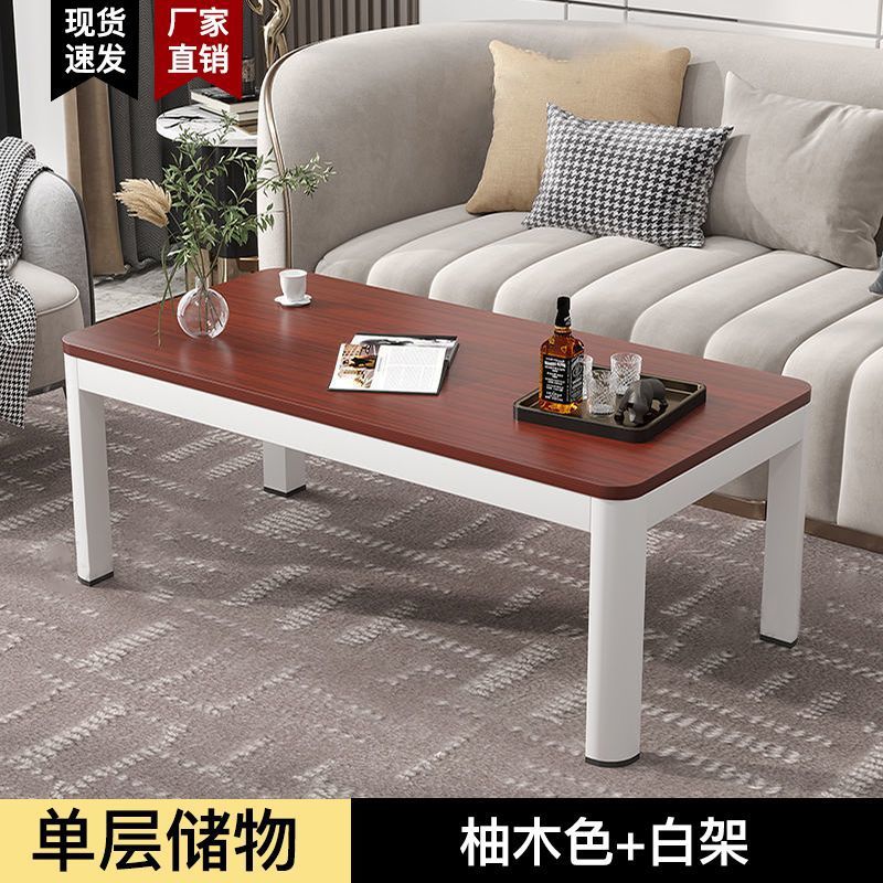 Mesa de té doméstica simple, mesa de té de sala de estar moderna, nueva mesa rectangular, mesa de té de doble capa ampliada para alquiler de habitaciones