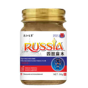 ��֫��ľ��