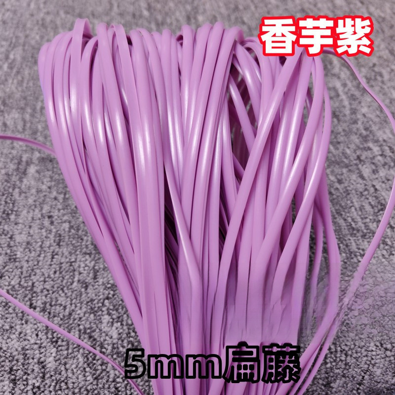 塑料条手工藤编扁篮子宽编织藤条材料藤条藤线仿藤花篮|undefined