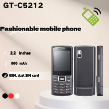 �羳���Q GT-C5212 GSM �p�����I�������ˌW���������ƄәC