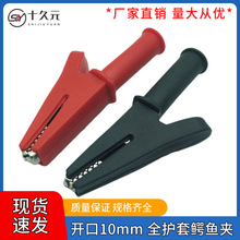 ȫ���]���~�{�~�A�Ӝyԇ�A 늾��A��4mm���늳؊A�߉�ȫ���o�׊A