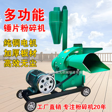 �����NƬʽ����C�Bֳ���f��������װ��ն�����๦�ܹȚ��򿷙C