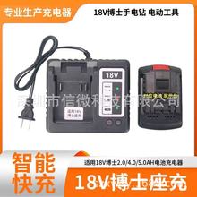 ��18Vʿͨ���늳����GSR180-li/GDS늄Ӱ�����������