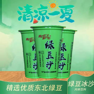 �̲豭�b���l�G��ɳ������l�r�ļ��G��ɳ�Ʒ��������Sһ�����l
