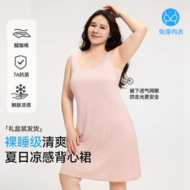 保暖套装;女士背心;女士家居服