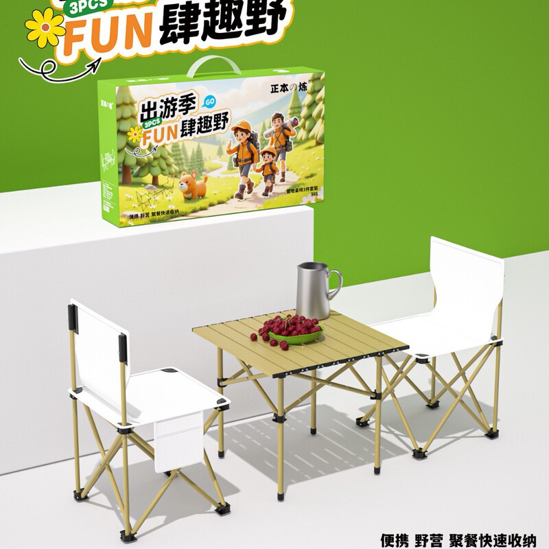 Original Outdoor Table and Chair Set for Spring Outings, Large Folding Chair, Convenient Long Egg Roll Table, Folding Camping Table, Gift Wholesale