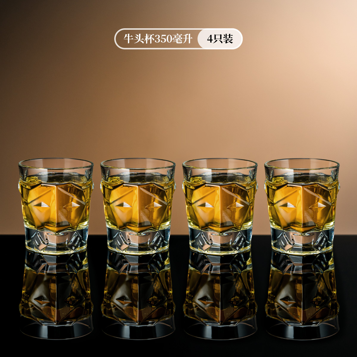 [특가 체험] 350ML 레트로 마야/4팩