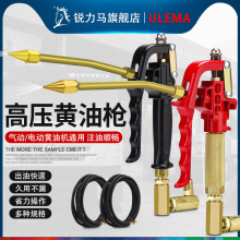 �f���S�͘��^��Ӹ߉�ע�����S�����͹�늄��S�͙C�����ȫ
