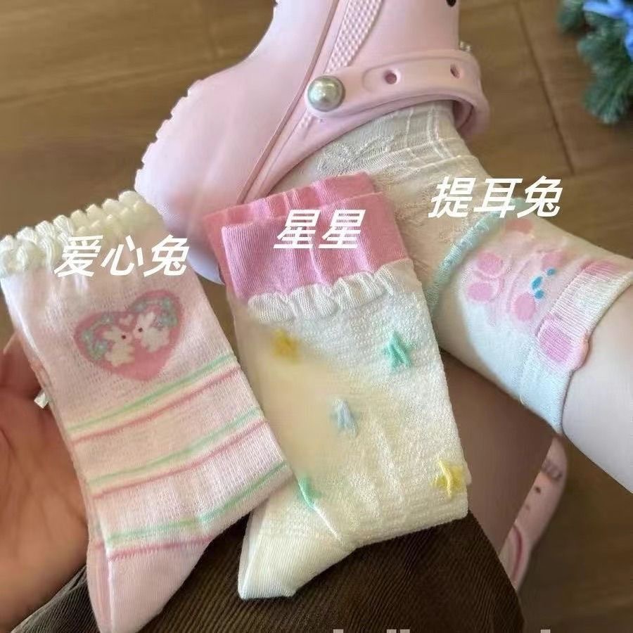 Primavera delgada conejo transpirable succión de sudor encaje rosa dibujos animados lindos calcetines de viento de chicas chicas chicas sensación de medias medias