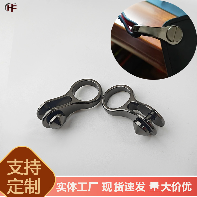 侧夹圆扣肩带扣锌合金钉钉包箱包五金扣配件手袋饰品侧夹包扣