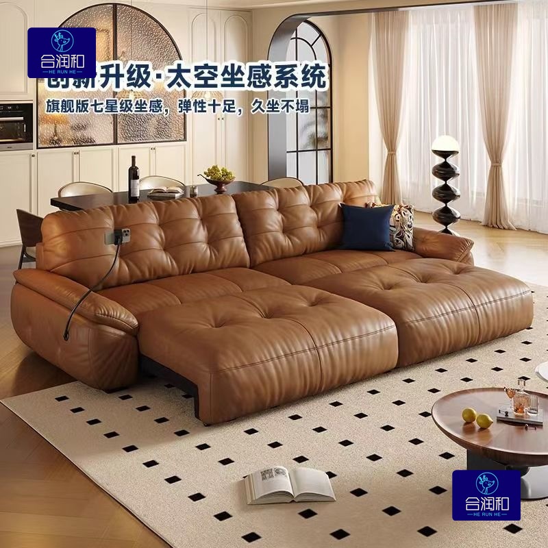 Solid Wood Light Luxury New Style Cloud Electric Sofa Bed Italian Single Bed Retro Style Living Room Study Multifunctional