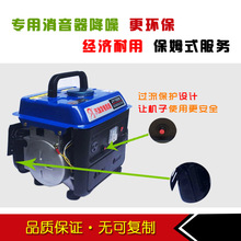 �����Яʽ���ͷ������220v600W/700�߼��þ���С��΢��