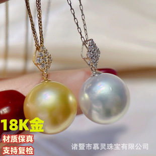 18K Gold White Zircon Pendant Head Accessories Rhombus Pendant White Zircon Inlay Without Beads Without Chain Factory Direct Sale