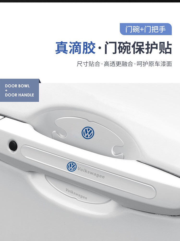 Car Door Bowl Anti-Scratch Sticker Door Cartoon Invisible Door Bowl Protection Sticker Paint Scratch Anti-Scratch Sticker Door Handle Film Suitable