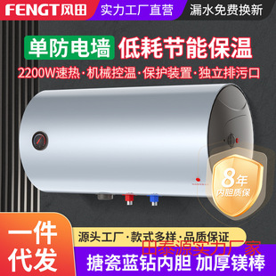 �L��늟�ˮ��50���ͺĹ��ܱ��؟�ˮ�����⹫Ԣ���ÙCе�؜؟�ˮ��