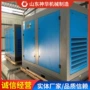 特点性能库存lg-4空压机