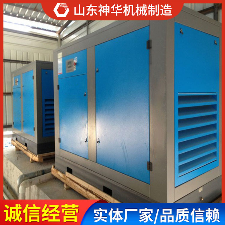 LG-4.5/10空压机参数性质LG-4.5/10空压机厂家现货空压机