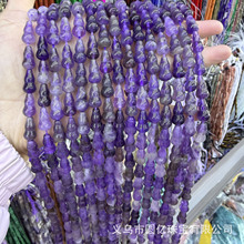 ��Ȼ��ˮ�� ͨ�׺��Jɢ����DIY���h�������������Ʒ������l