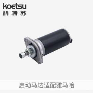 KOETSU�����K�����R�_�m�����R������C���M���_�h��늆������