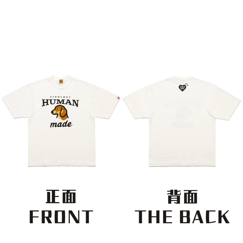 日本アメリカのトレンディなブランドヒューマンドラゴン年限定半袖メンズカップル夏の漫画動物 Tシャツ純綿トップ|undefined
